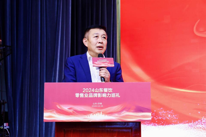 凯瑞农农贸